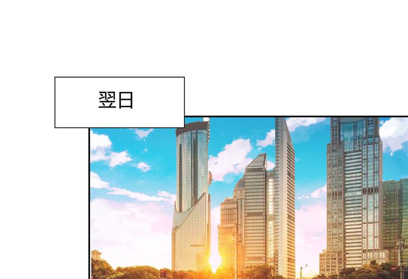 第29话 不要离开我-第29话