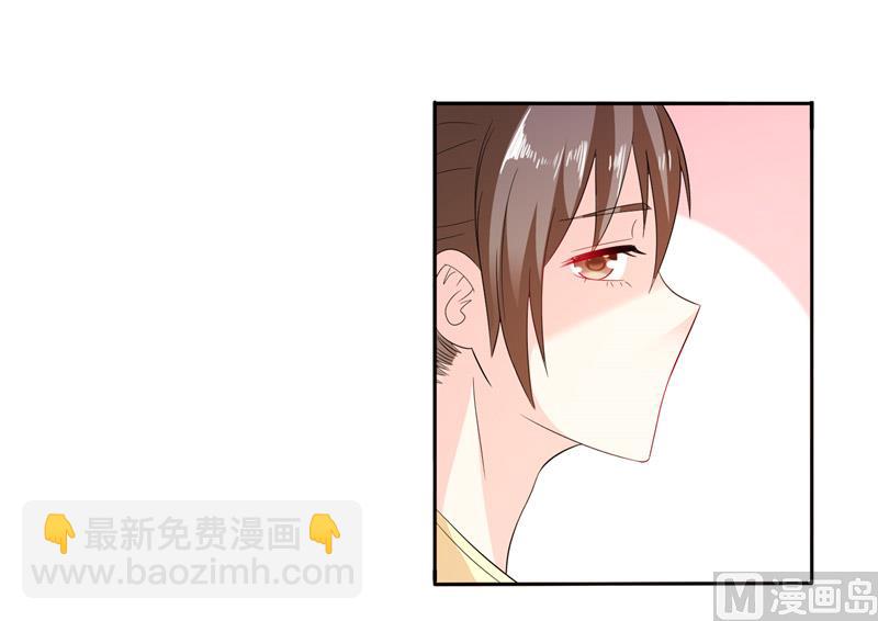 第29话 不要离开我-第29话