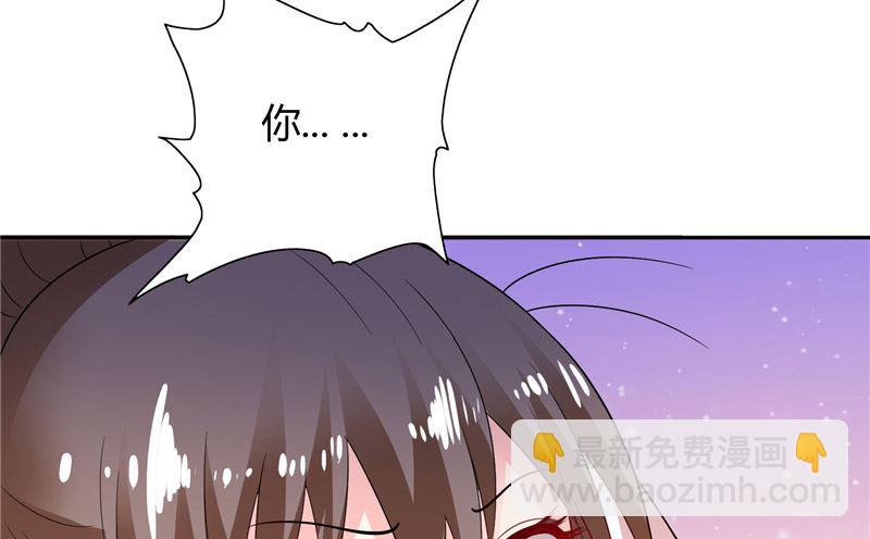 第29话 不要离开我-第29话