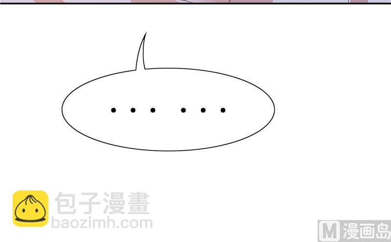 第29话 不要离开我-第29话