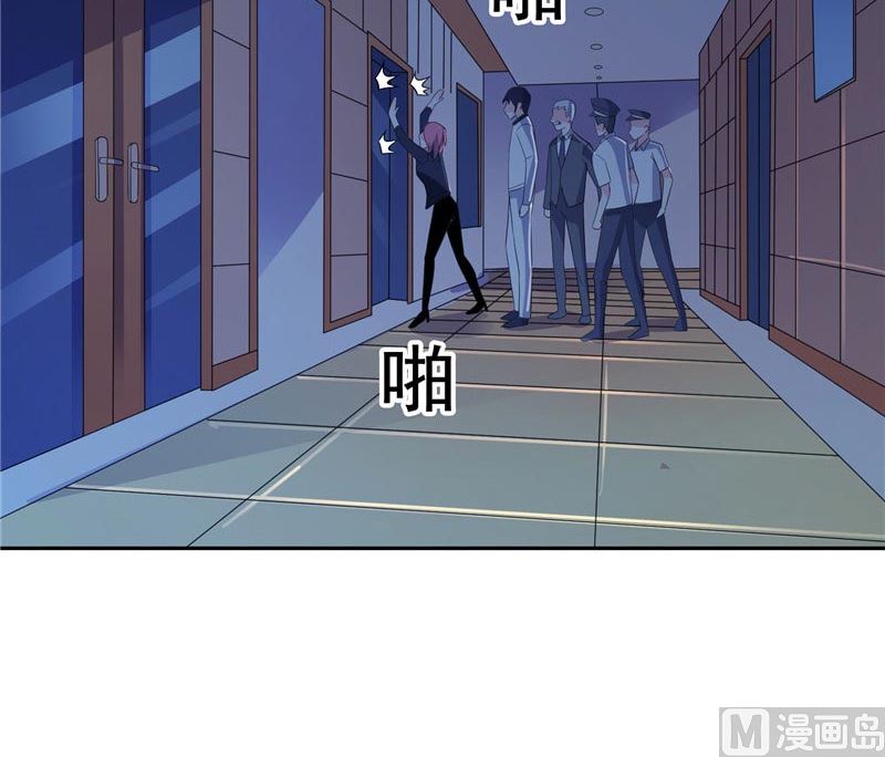 第33话 赶紧先救人-第33话