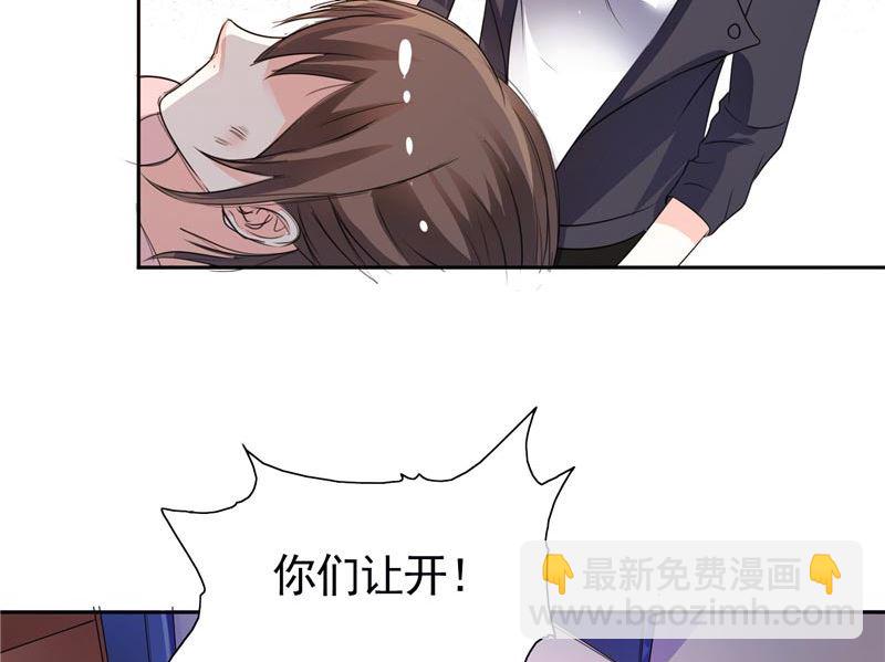 第33话 赶紧先救人-第33话