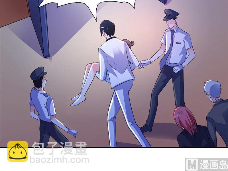 第33话 赶紧先救人-第33话