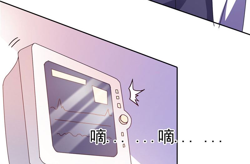 第33话 赶紧先救人-第33话