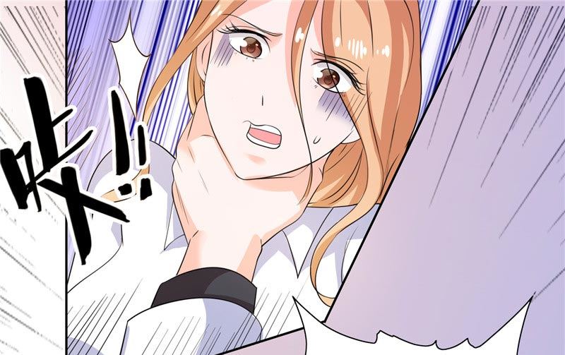 第35话 请不要怀疑我啊-第35话