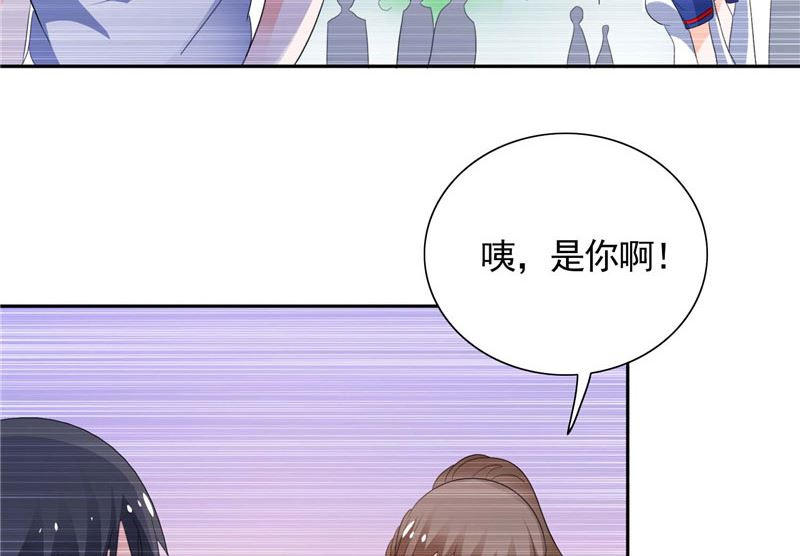 第39话 回忆-第39话