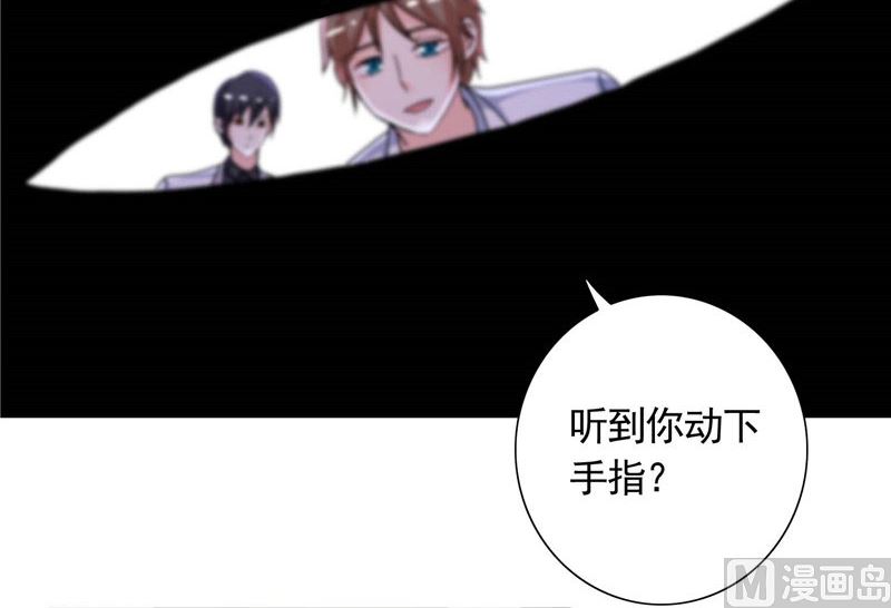 第39话 回忆-第39话
