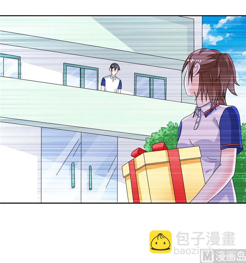 第39话 回忆-第39话