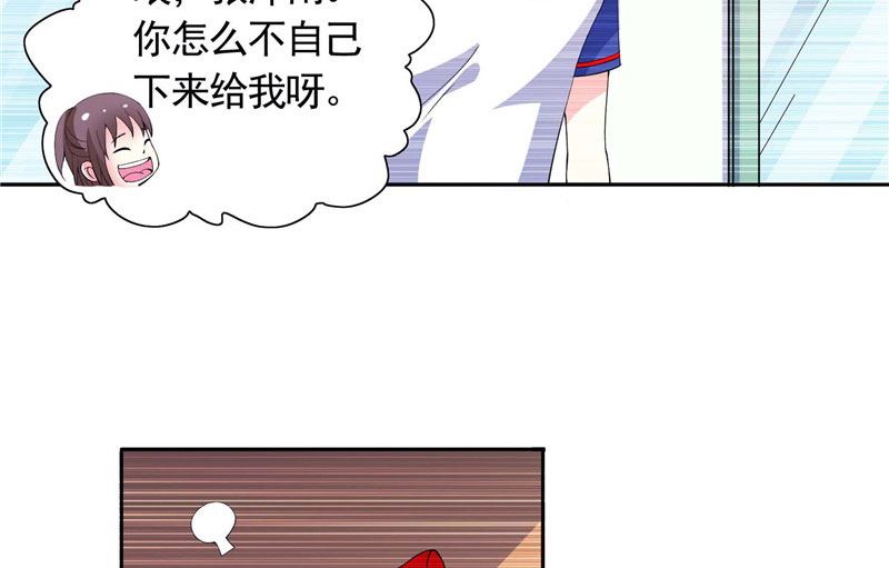 第39话 回忆-第39话