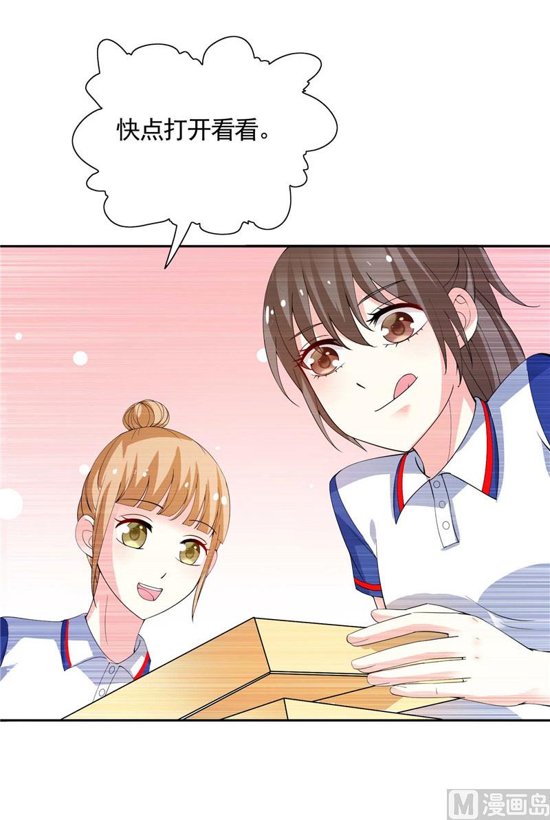 第39话 回忆-第39话