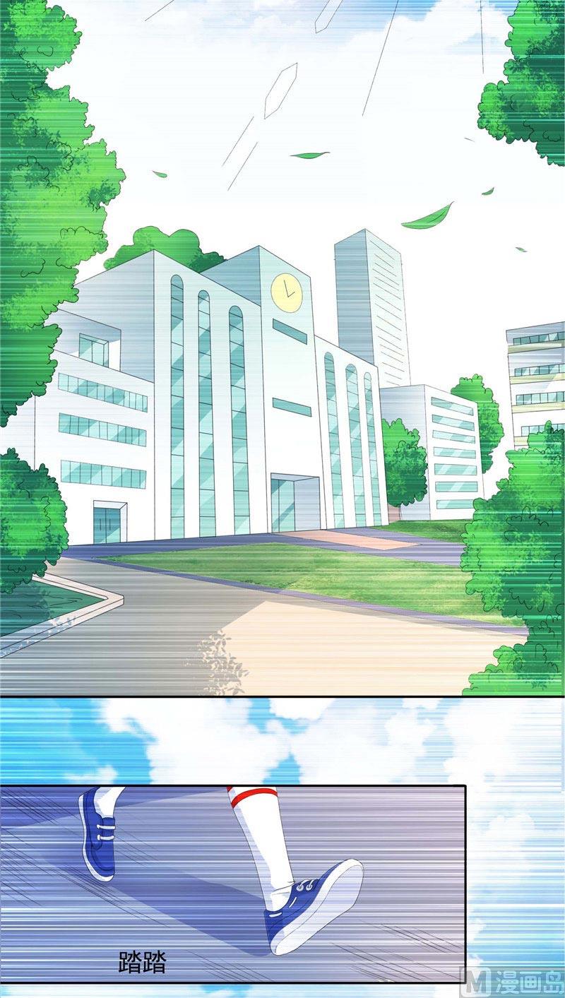 第39话 回忆-第39话