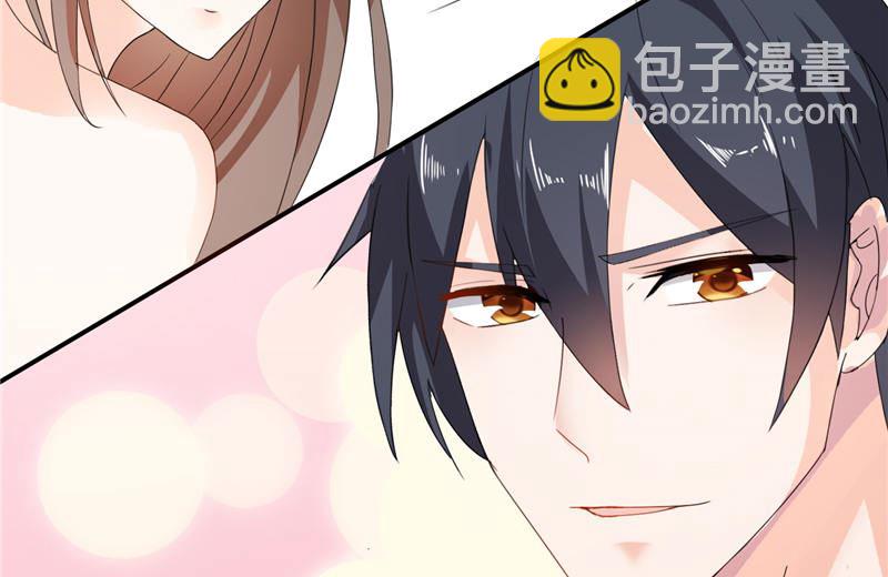 第5话 你跟别人不一样-第5话