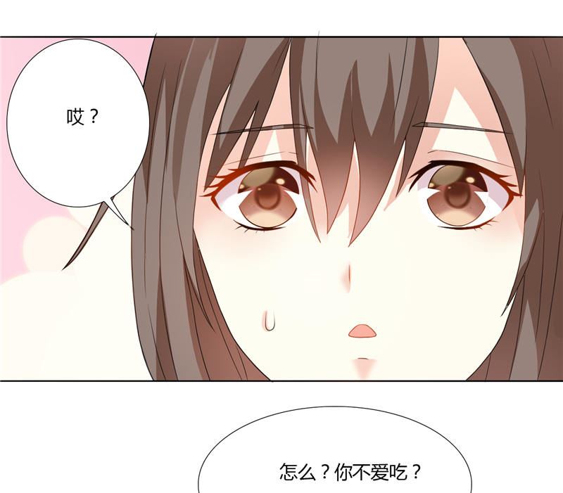 第5话 你跟别人不一样-第5话