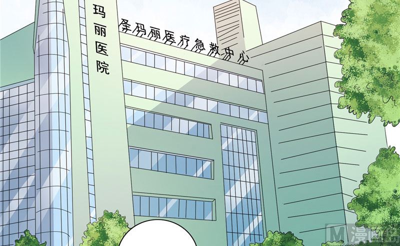 第41话 可疑人出现了-第41话