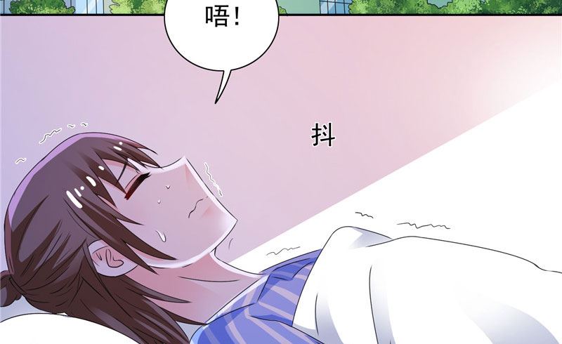 第41话 可疑人出现了-第41话