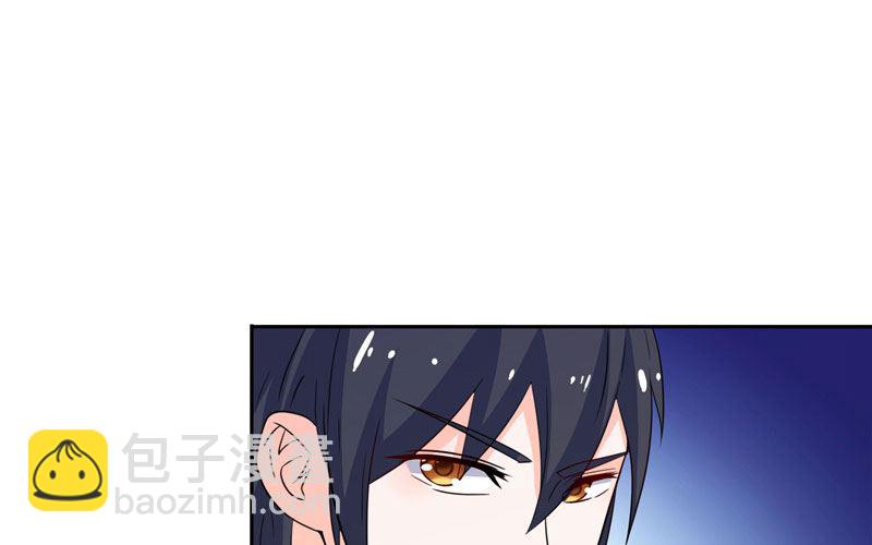 第41话 可疑人出现了-第41话