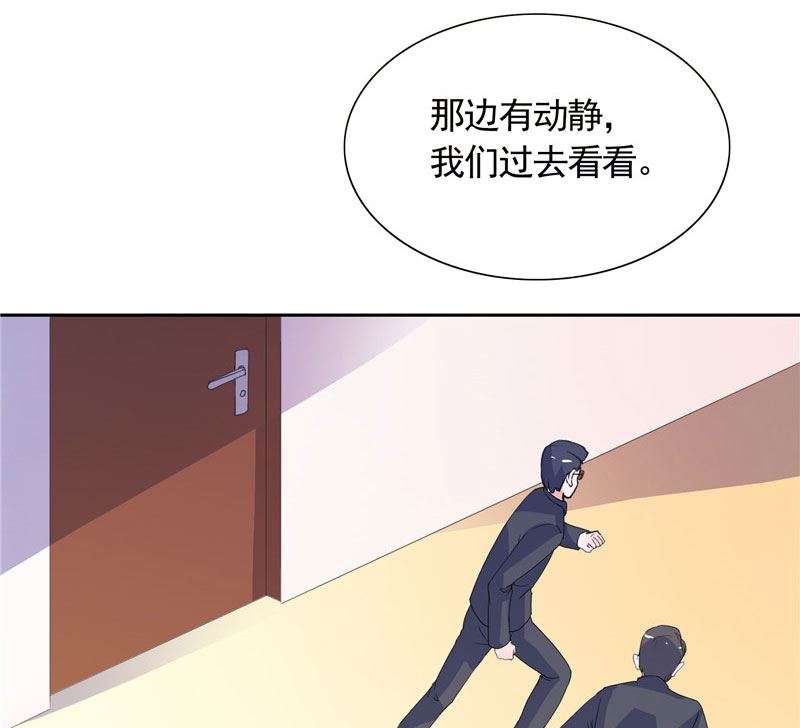 第41话 可疑人出现了-第41话