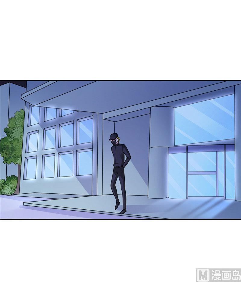 第41话 可疑人出现了-第41话