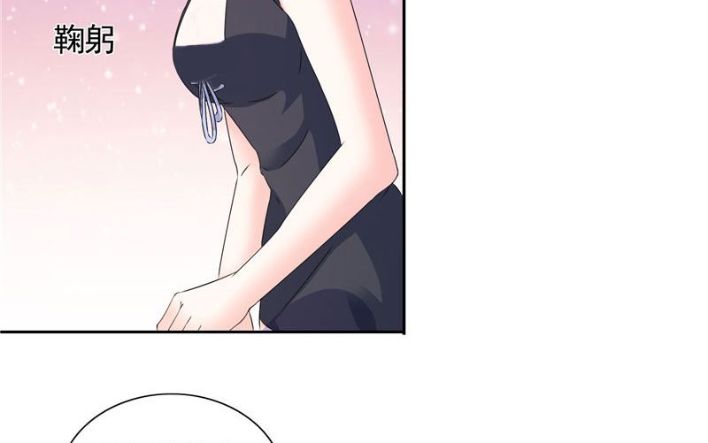 第41话 可疑人出现了-第41话