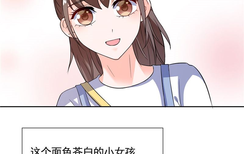 第43话 小雪的过去-第43话