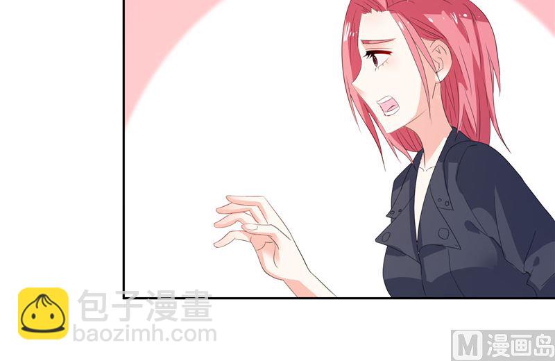第45话 该了结了-第45话