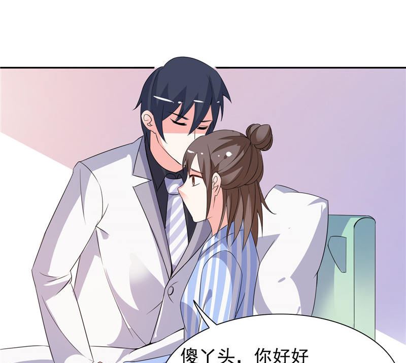 第45话 该了结了-第45话