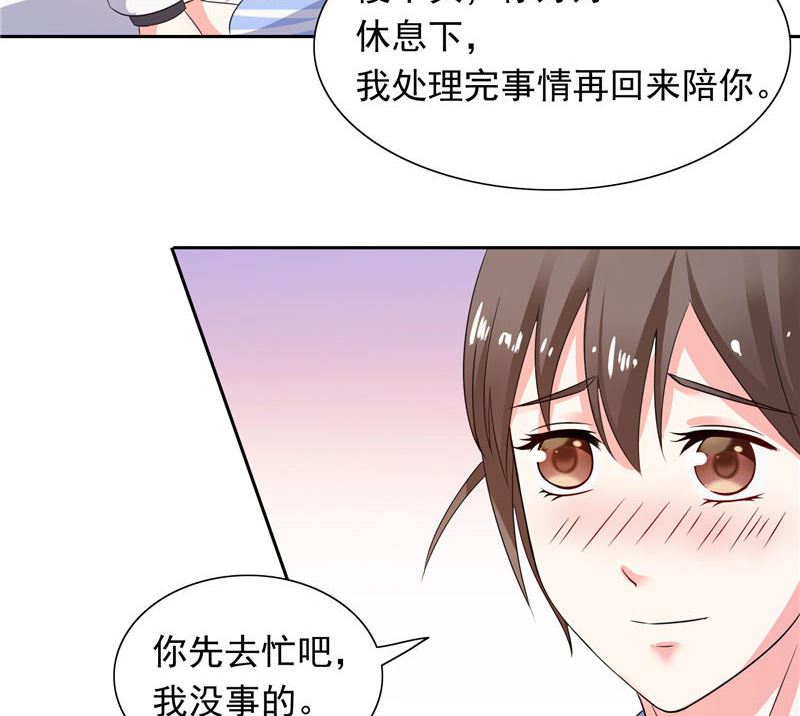 第45话 该了结了-第45话