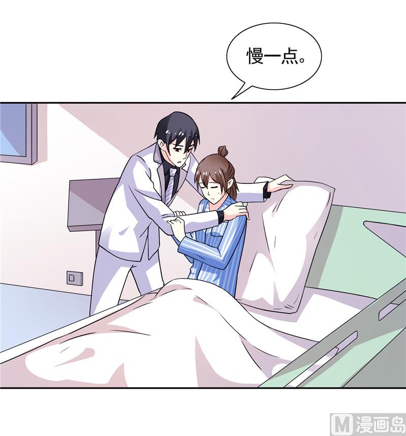 第45话 该了结了-第45话