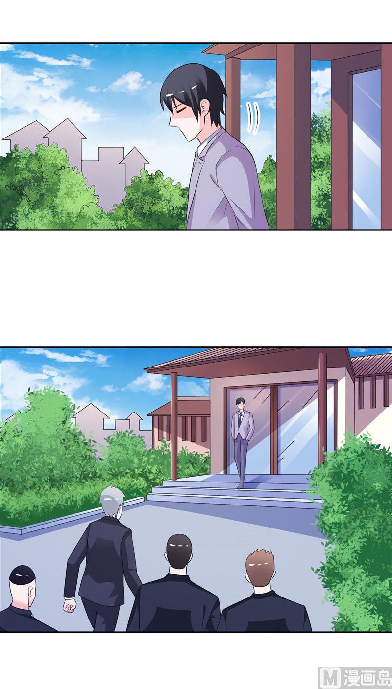 第47话 就是威胁你-第47话