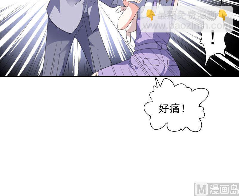 第47话 就是威胁你-第47话
