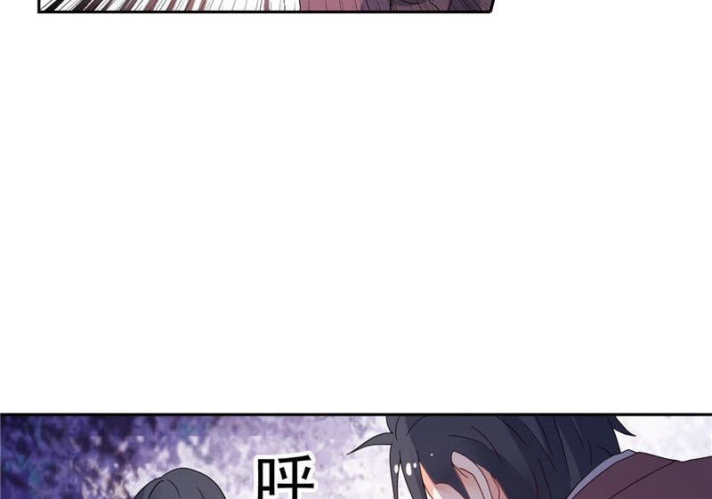 第47话 就是威胁你-第47话