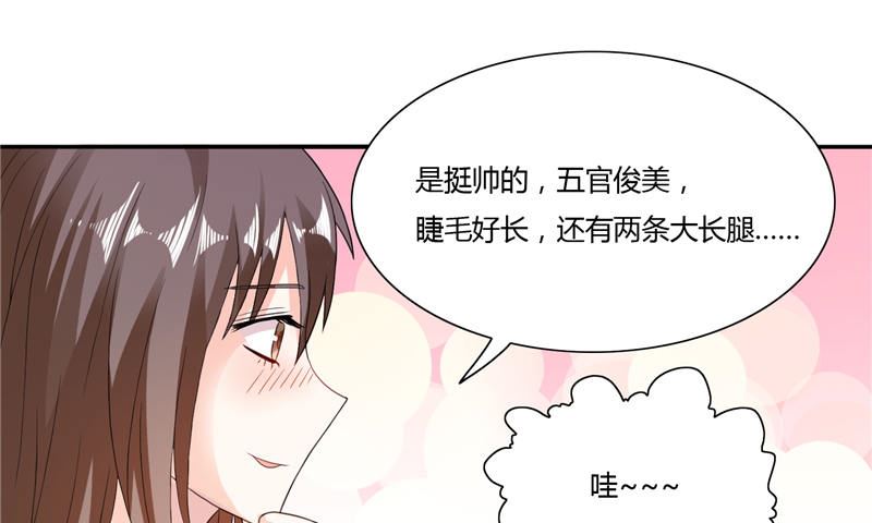 第7话 雅文回国-第7话