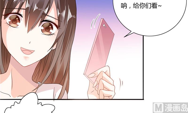 第7话 雅文回国-第7话