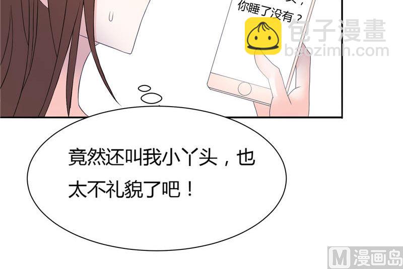 第9话 似曾相识的照片-第9话