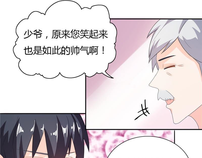 第9话 似曾相识的照片-第9话