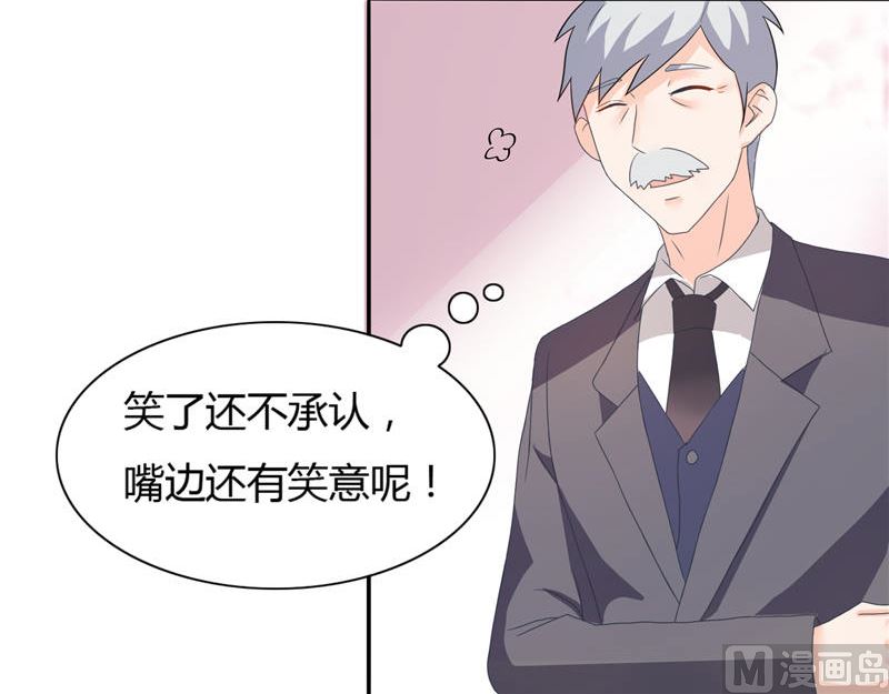 第9话 似曾相识的照片-第9话
