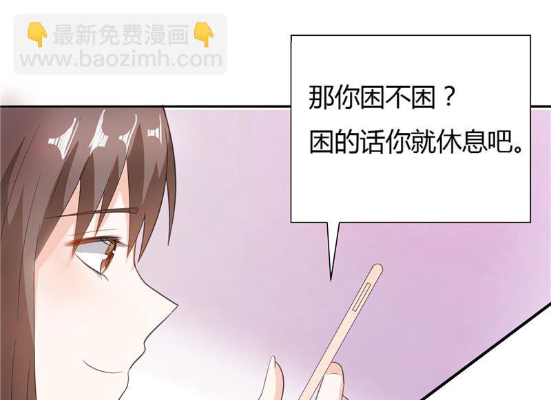 第9话 似曾相识的照片-第9话