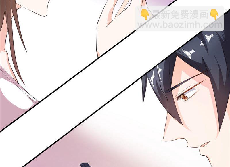 第9话 似曾相识的照片-第9话