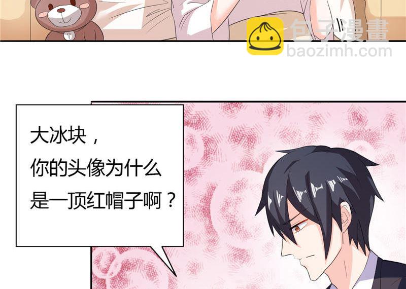 第9话 似曾相识的照片-第9话