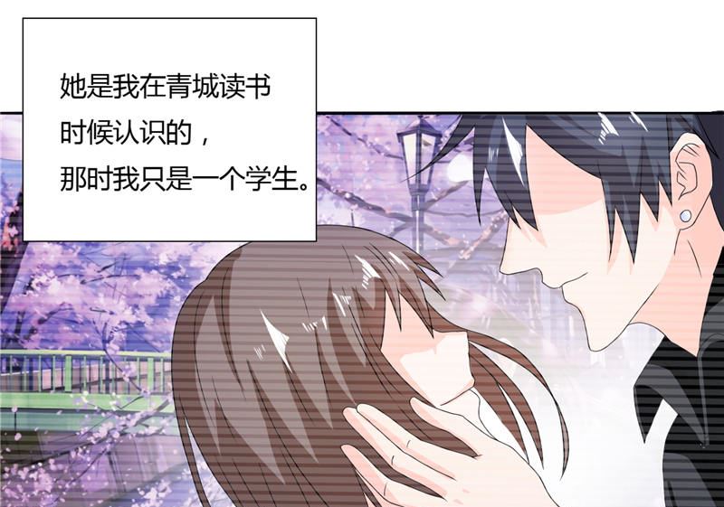 第9话 似曾相识的照片-第9话