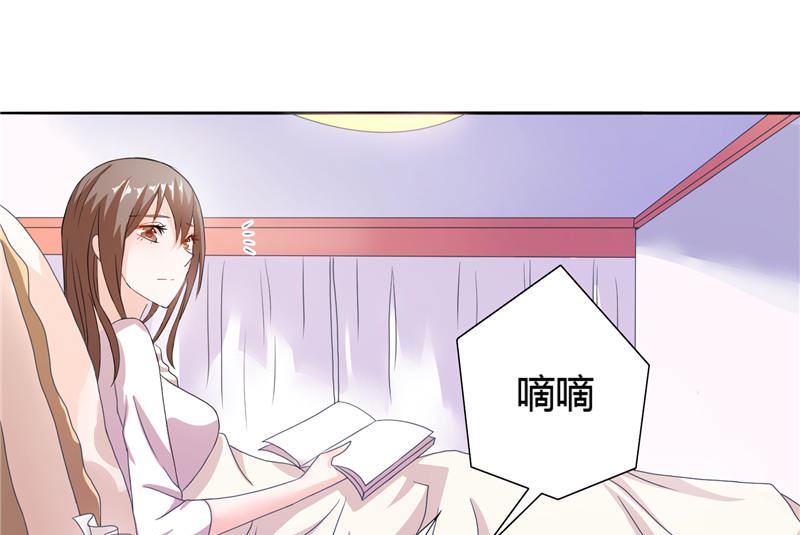 第9话 似曾相识的照片-第9话