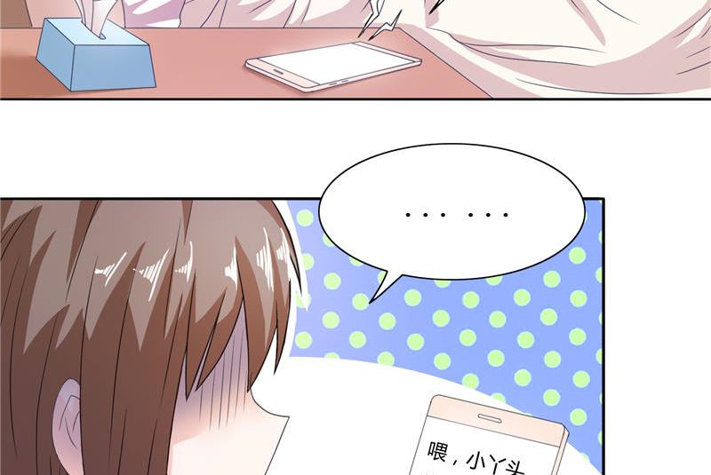 第9话 似曾相识的照片-第9话