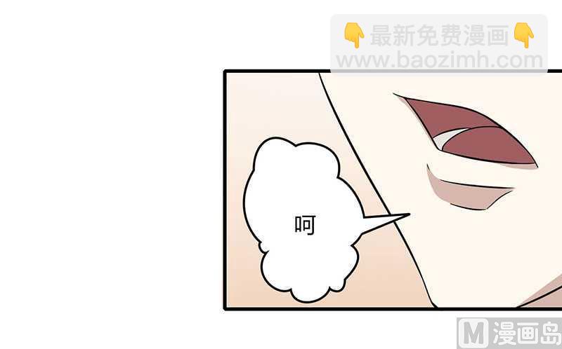 第11话 哗众取宠-第11话
