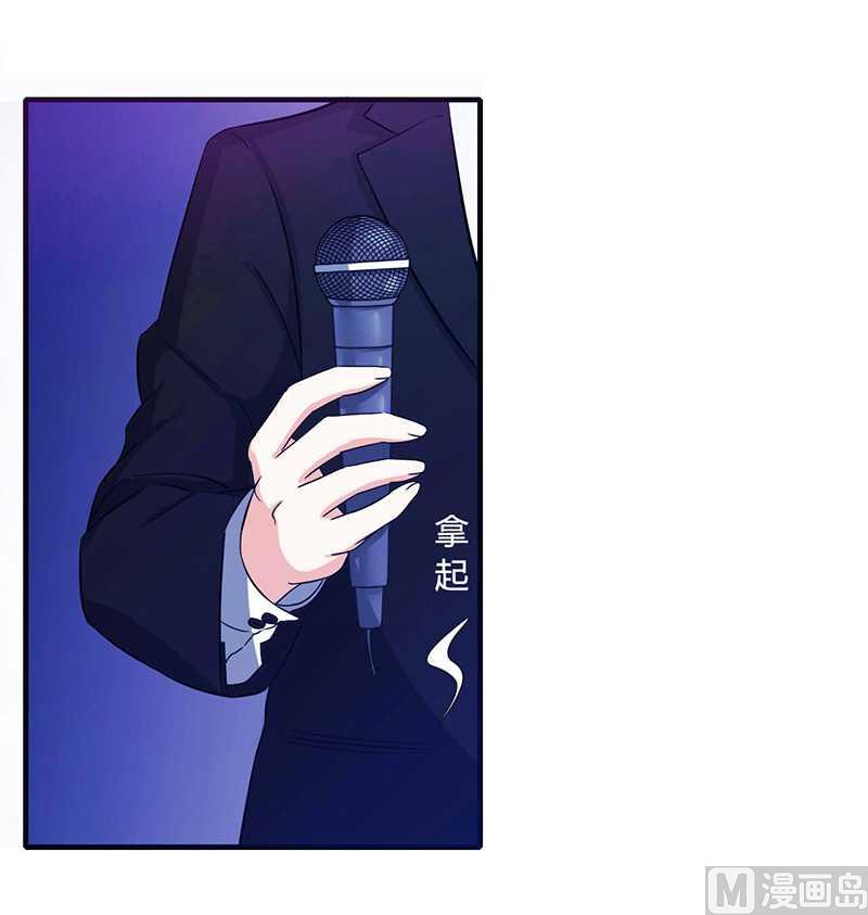 第11话 哗众取宠-第11话