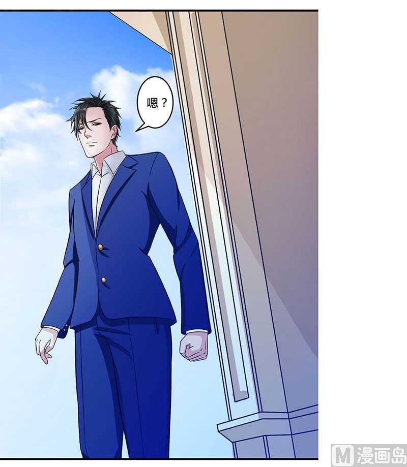 第13话 我早就在地狱里了-第13话