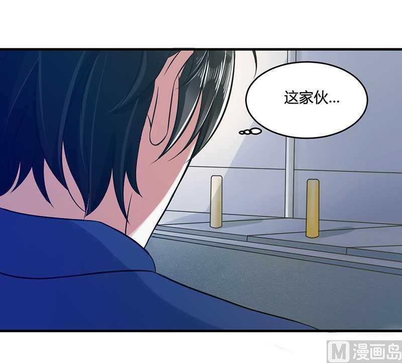 第13话 我早就在地狱里了-第13话