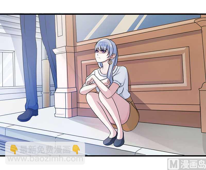 第13话 我早就在地狱里了-第13话