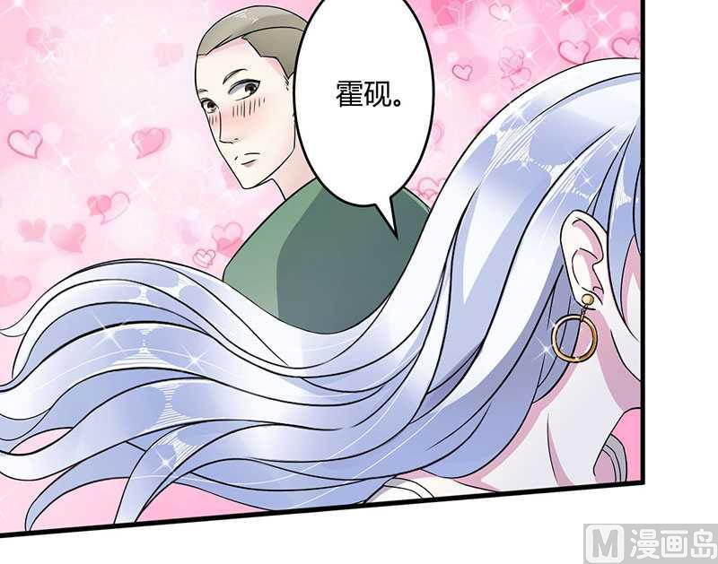第13话 我早就在地狱里了-第13话