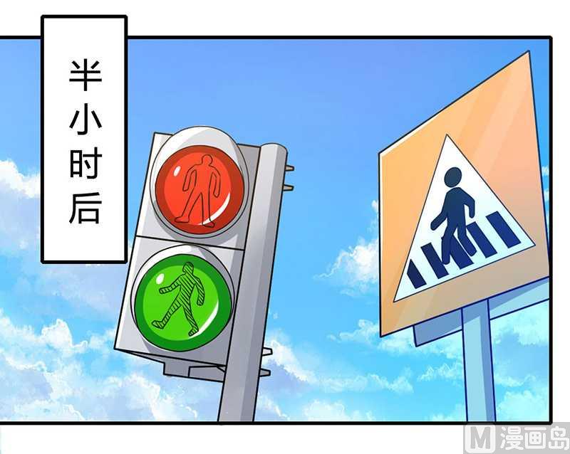 第13话 我早就在地狱里了-第13话