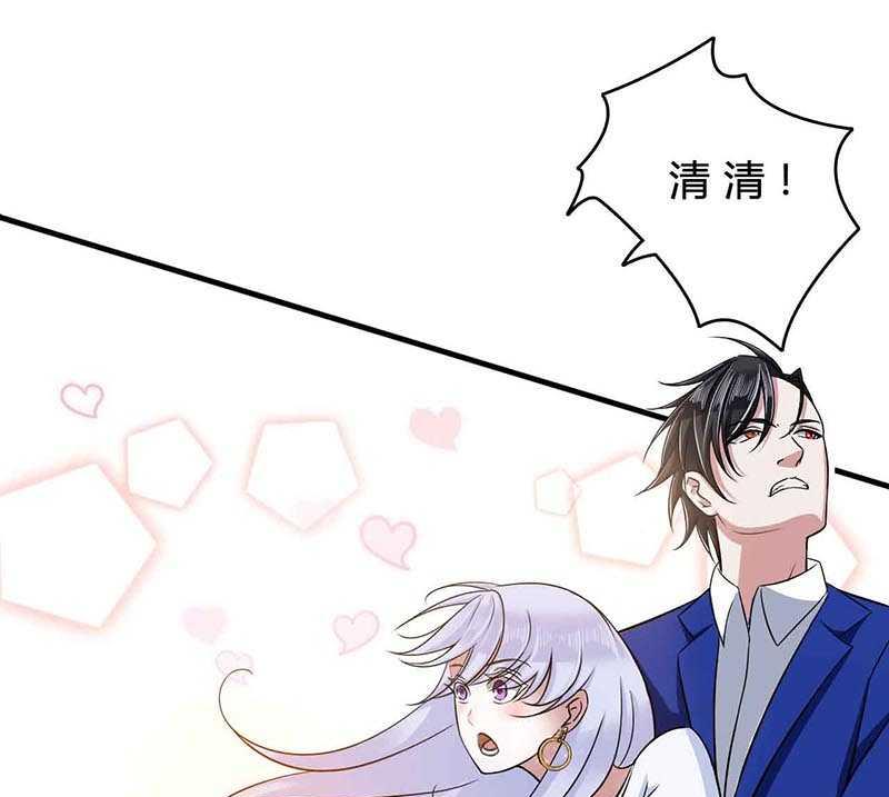 第13话 我早就在地狱里了-第13话